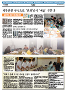 �л��Ź� 5��